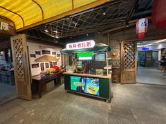 -胖姐渔村(中源大道店)