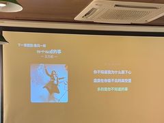 -你又瘦了小酒馆(奥体店)