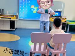 -布劳克教育·易贝乐英语(罗湖太宁店)