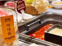 -巴奴毛肚火锅(悠唐购物中心店)