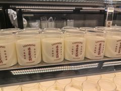 -连杏双皮奶(长沙国金店)