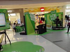 -音乐窝玩创中心·乐器声乐(海珠乐峰店)