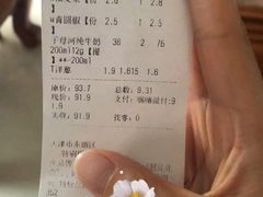 -嘿嘛仓储购(华明店)
