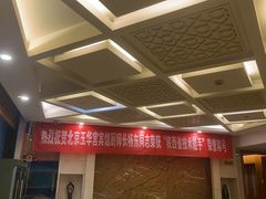 -玉华宫宾馆·餐厅(铜川驻京办店)