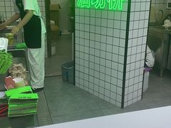 -Yes Lemon就是柠·手打柠檬茶(油坊桥店)