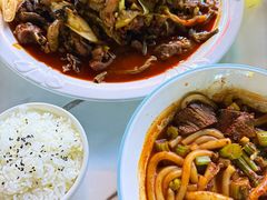 -最心疆拌面·抓饭·烧烤