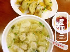-小姜锅贴(凤凰街店)