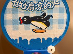 -VT101维多利广场