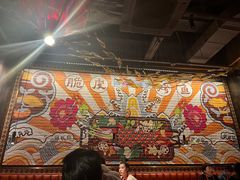 大堂-鸣记脆皮烤鱼·海鲜烤鱼(亿合城店)