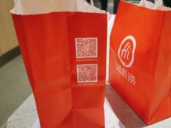 -海底捞火锅(群光广场店)