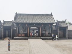 -平遥县衙