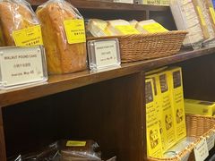 -安德鲁饼店(原店)