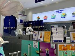 大堂-ARTEASG(广州市场店)