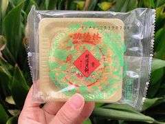 -功德林(南京西路店)