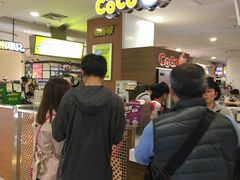 -CoCo都可(虹口龙之梦店)