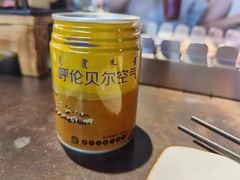 -很久以前羊肉串(长寿路星方汇店)