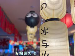 -怪物的冰与火(天虹商场中山路店)