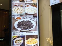 -美达尔烧烤(大尧三路店)
