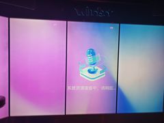 -温莎KTV(国贸店)