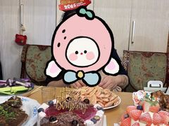 -幸福西饼生日蛋糕·下午茶(沈河店)