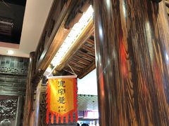-张氏宽窄巷成都名小吃(茂业百货华强北店)