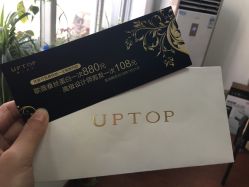 -UPTOP鼎上造型