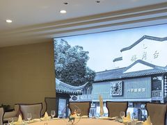 -香山湖渔家大院