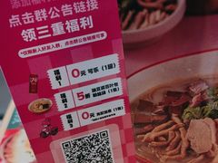 -小杨生煎(周浦万达店)