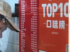 -晶牌烤鸭(延吉东路557弄小区店)