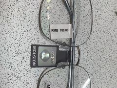 -百联临沂购物中心(临沂路店)
