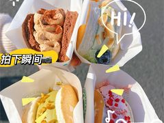 -Gram舒芙蕾(杭州中心店)