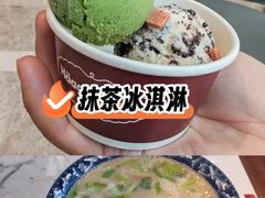 -济南恒隆广场