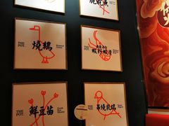 -好彩猪肚鸡(正弘城店)