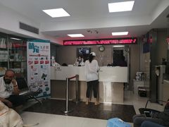 -申普宠物医院·心脏介入·心血管微创(总院)