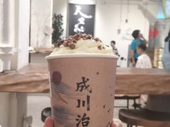 -成川茶店·潮汕工夫浓茶(万象店)