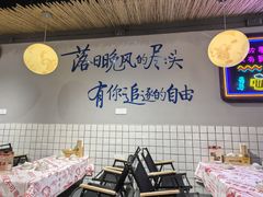 -胡犇嗲单车烧烤(坡子街店)