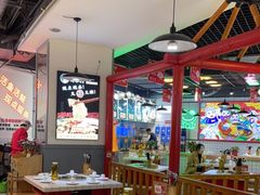 大堂-蛙一刀·麻椒鱼火锅(金仙桥店)