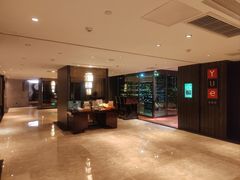 -外高桥喜来登酒店采悦轩