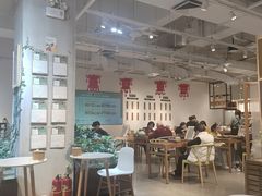 -山食间·中式营养轻餐(保利时光里店)