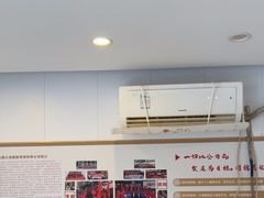 -康之道盲人按摩(二七路No.5店)