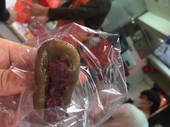红豆草籽粿-阿兰草仔粿