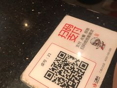 -老头儿油爆虾(星光一期店)