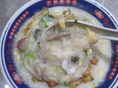 荔湾艇仔粥-银记肠粉店(北京路店)