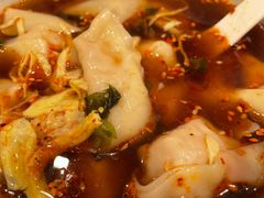 红汤辣馄饨-熙盛源(复兴路店)