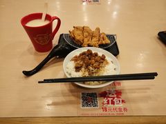 -永和大王(巨峰路店)