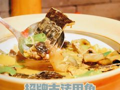 -湘里乡亲甲王二老店