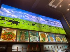 -金城尕娃牛肉面(钻汇广场店)