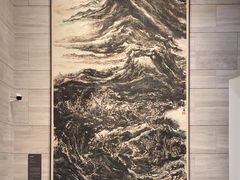 -南京书画院金陵美术馆