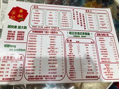 -華叔茶記