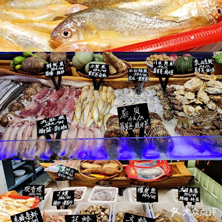 好吃不贵！阿俊海鲜大排档｜上海美食